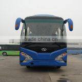 China Supplier 35-40 Seats Coach Luxury Bus Price thumbnail-1