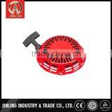 Factory Portable Generator Spare Parts With Great Price thumbnail-1