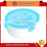 Round Smily Face Designed Lunch Box/eco Fresh Box With Lock-blue
