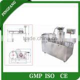 HHZG High Speed Capping Machine for Vial, Bottle Sealing Machine thumbnail-1