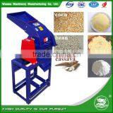 WANMA4807 Mobile Automatic Mixing Machine Animal Feed Pellet Machine thumbnail-6