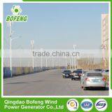 China Manufacturer Long Life 500w Cheap Vertical Wind Turbine Street Lights thumbnail-3