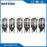 200-5000L Home Brewery Mini Beer Brewing Equipment thumbnail-3