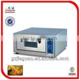 Stainless Steel Electric Convention Oven (EB-8B)