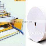 XZ-1092/1860 Air-Suction Type Slitting Rewinder thumbnail-1