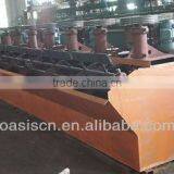 High Qualigy Gold Mining Equipment of Flotation Machine thumbnail-1