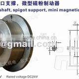 ZKG Single-output Shaft Spigot Support Mini Magnetic Powder Brake thumbnail-2