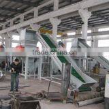 Water Bottle PET Bottle Waste Plastic Recycling Machine thumbnail-6