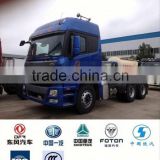 hot sale foton truck tractor, tractor with cummins engine
