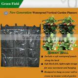 Green Field Waterproof Vertical Garden Growing Bags