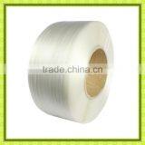 Paking Tape pp Packing Tape Printing Packing Belt Press With Packing Belt Yesllow Carton Strapping thumbnail-5