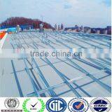 Aluminum Extrusions for Skylight Panel Framing thumbnail-1