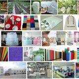 Nonwoven Fabric pp Non-woven Fabric for Agriculture thumbnail-4