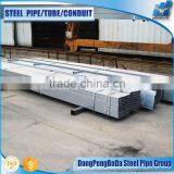 75*75*1.3 Galvanized Square and Rectangular Hollow Section thumbnail-1