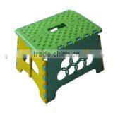 Plastic Collapsible Stool thumbnail-1