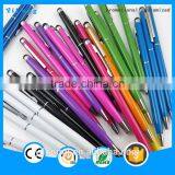 High Quality Stylus Touch Pen for Promotion Product Cheap Promotional Ball Pen thumbnail-1