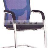 French Style Office Furniture Office Chairs Prices 6105 thumbnail-3