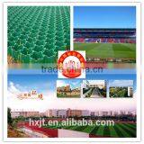 Grass Grid Used in Sports Venues,Plastic Paver Geogrids thumbnail-1