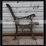 Metal Garden Bench Park Bench Prices Park Bench Frame thumbnail-1