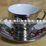 Porcelain Cup and Saucer thumbnail-1