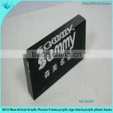 Supply 4X6 Acrylic Photo Frame thumbnail-1