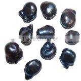 Cheap 12-13mm Black Baroque Freshwater Pearls thumbnail-1