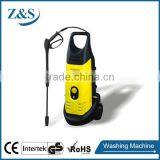 Electric High Pressure Washing Machine Yellow Cover thumbnail-1