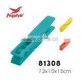 Laundry Products Decorated Racks of Colorful Clothes Clip thumbnail-1