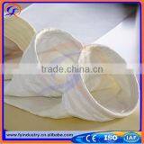 2016 Newest Dust Filter Bag Manafacturer High Filter Efficiency Air Filter Bag thumbnail-5