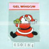 Removable Window Sticker