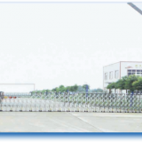 The Sea Feather Limited Company Of Luan company overview - view 2 thumbnail