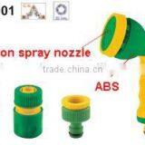 CS-4001 8fuctions Spray Gun,Hose Nozzle Set thumbnail-2