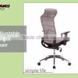 Unique Durable Armrest Adjustable Movable Swivel Office Drafting Chair thumbnail-4