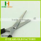 Factory Price HB-S5064 Professional Product Grooming Scissors thumbnail-2