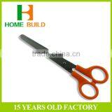 Factory Price HB-S5024 Named Brand Office Scissors thumbnail-1