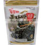 BEST PRICE Delicious & Crispy Seasoned Seaweed Snack Flake 70g(2.47z) x 20pack / Seafood / Seaweed thumbnail-1