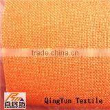 62.99'' Burlap Colored Fabric by the Yard thumbnail-1