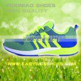 Adults Fly Fabric Sport Shoes Sneakers Brand for Male Female, Men Running Shoes Sport With Fly Fabric thumbnail-2