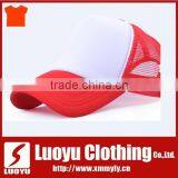 Blank Baseball Red Cap thumbnail-1