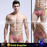 Wangjiang Men Boxer Short ,men's Boxer Shorts Seamless Man Underwear thumbnail-1