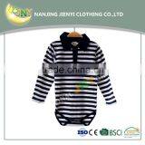 Polo Cute Popular Baby Names for Boys thumbnail-2