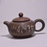 Antique Short Mouth Bamboo Hand Painted Pottery Ceramic Tea Pot thumbnail-3