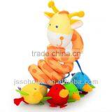 Baby Toy, Itslmagical Bed Around Knitted Baby Toys Toy thumbnail-4
