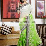 Fascinating Sandal & Black Color Combination Black Bordered Blooming Bliss Designer Sarees Collections thumbnail-3