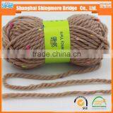 China Knitted Yarn Factory Hot Wholesale Speckle Yarn for Your Sparkling Life thumbnail-4