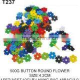 500 g Building Block Construct Kid Toys Plum Blossom Block thumbnail-5