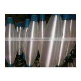 Factory Price Polyster Monofiament Yarn thumbnail-5