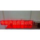 P7.62 high brightness ultra-thin led display module