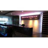 Shenzhen Ice King Technology Co.,Ltd company overview - view 1 thumbnail