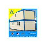 Container Manufacturing thumbnail-2